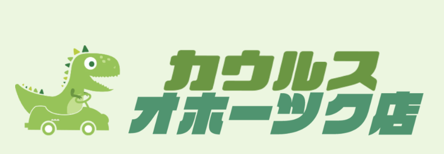 株式会社カウルス